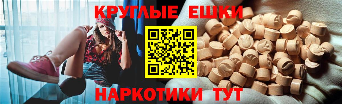 Чебоксары  Экстази TESLA  Экстази    ссылки  ЭКСТАЗИ louis Vuitton  Вход с VPN 