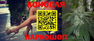 марки lsd Гусев