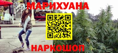 марки lsd Гусев