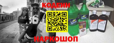 марки lsd Гусев