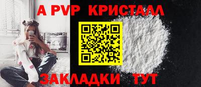 марки lsd Гусев