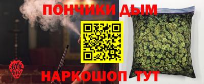 марки lsd Гусев