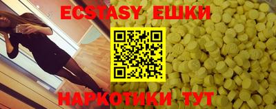 марки lsd Гусев