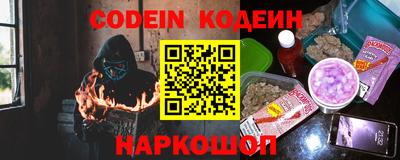 марки lsd Гусев